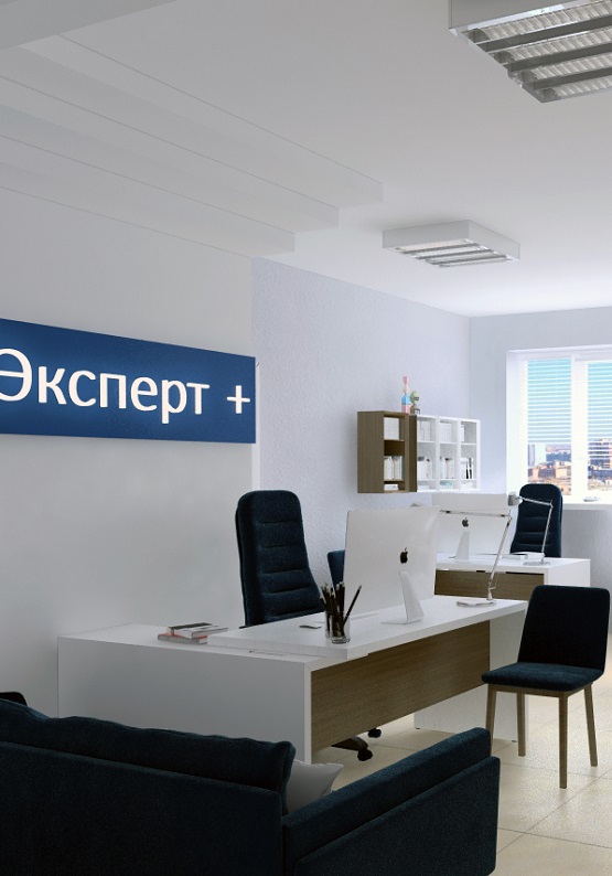 Оценочная компания в Омске